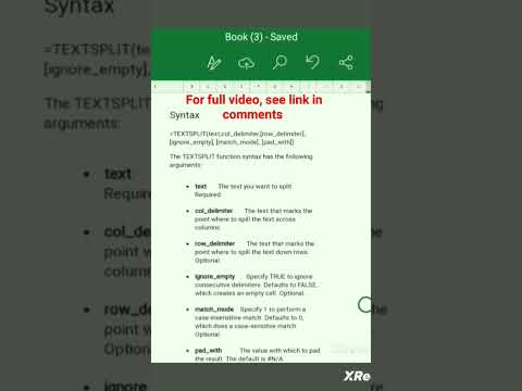 Syntax of TEXTSPLIT function in Excel | TEXT function arguments explained #learning #exceltutorial