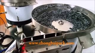 Automatic screw fittings packing machine, screws counting packing machine