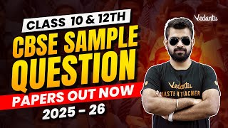 CBSE Sample Question Papers 2025 - 26 Out Now | Class 10 & 12th🔥Shimon Sir