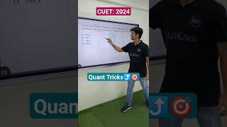 CUET 2024 Preparation: General Test| Quantitative Aptitude #cuet #cuet2024