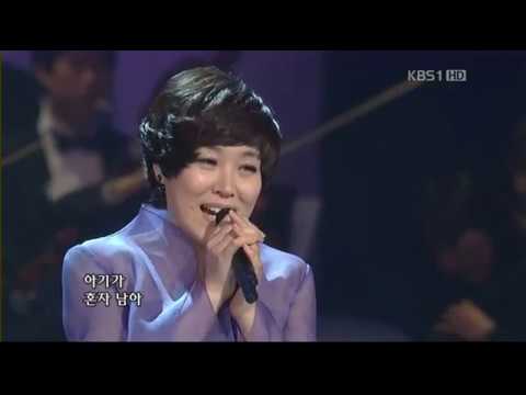 주현미(周炫美) 섬집아이(島屋小兒)