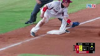 06/28 味全 VS 樂天 八局上，天空龍打線爆發，連續安打狙擊老隊友呂詠臻，雙方回到平手