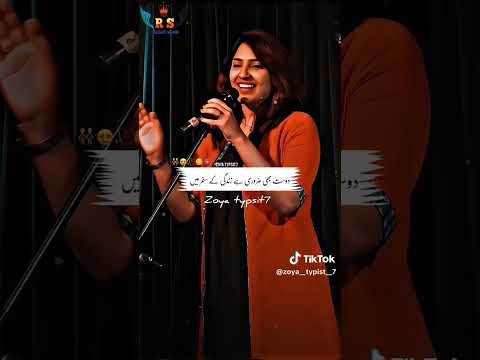 Poetry on Youtube  #youtubeshorts #sadpoetry#youtubeshorts #sad