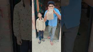 papa kya Baja rahe hain #funny #shortfunny
