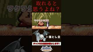 絶対みんな期待するやつ【星のカービィ鏡の大迷宮】