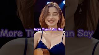 More Than I Can Say - Lyrics - Ann-Mette Elten #englishsongs #music #60smusic #aimusiclova