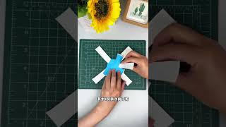 【Daoche】Origami 紙杯迴力鏢 | 一次性紙杯也能做出迴力鏢，太好玩了！動手試試吧~ #手作diy #廢棄物利用 #自製玩具 #回旋镖