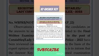 Kp result || final answerkey || #kpresult #shorts