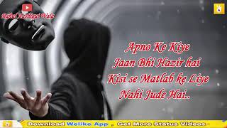Deepak Rana
