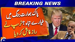 Donald Trump Claims 5 Jets Were Shot Down in Indo-Pak War | Geo News