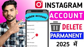 Instagram ID kaise delete Karen parmament 2025  /how to delete Instagram ID permanent bano treading 