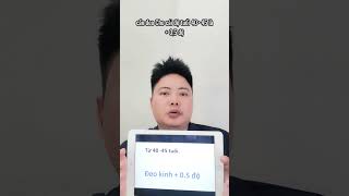 Cách chọn kính lão theo độ tuổi mới nhất 2025 .  #kính_lão #độlãotheotuổi #tuoitrungnien