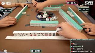 [遊戲BOY] 伯夷對不起我懷疑了你捲菸的浩哥打麻將 20250724