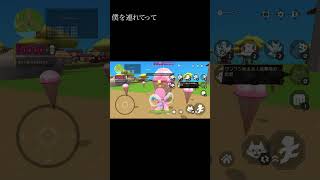 脱獄ごっこProコンボ#脱獄ごっこpろ#コンボ