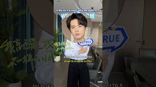 His so real!!😭 #wangnan #王楠 #王楠tyler #wetrue #chineseactor #actor #shortdrama