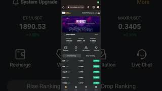 Rubies Me Trading Kaise Kare | How To Buy And Sell Rubies Trading Platform | Contact 7498694164