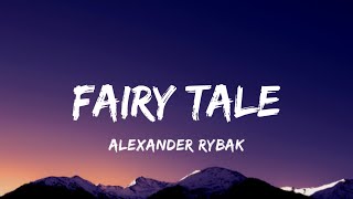 Alexander Rybak – Fairytale (Lyrics)