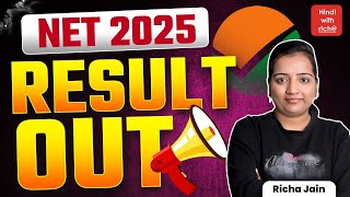 NET RESULT OUT 2025।UGC NET RESULT 2025।FINAL ANSWER KEY ।hindi with richa।