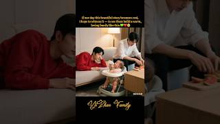 Wang Yibo × Xiao Zhan 💫 YiZhan Happy Family #wangyibo #xiaozhan #yizhan #bjyx