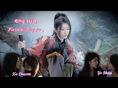 [ENGSUB] 【Ye Shuqi＆Xu Chuwen】Share something good with everyone.