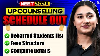 UP NEET 2025 Counselling Schedule OUT 📢 | Complete Details LIVE with Bharti Ma’am