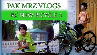 Rs' NEW BYCYCLE