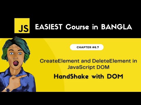 CreateElement and DeleteElement in JavaScript DOM  | Javascript tutorial in Bangla#6.7 @decreativen