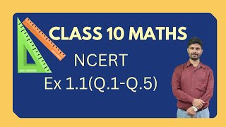 CBSE  Class 10 Math  Chapter 1 Real Numbers Ex1.1(Q.1-Q5) solved with EXPLANATION