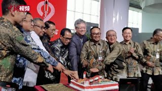 印尼庆祝雅万高铁开通运营一周年