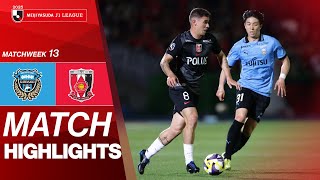 Kawasaki Frontale vs. Urawa Reds - Game Highlights | 2025 J1 LEAGUE HIGHLIGHTS | MW 13
