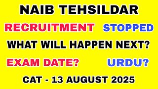 Naib Tehsildar 2025 - Jkssb Update? What Next?  Exam Date? Urdu Issue? CAT notice? Aafaq Sir.
