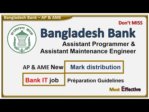 এসিস্ট্যান্ট প্রোগ্রামার  Bank IT  Senior Office IT  &  Officer IT  job preparation guidelines SO IT