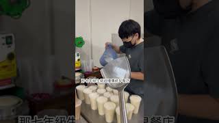 #飯糰 #創業 #早餐