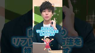 【必見】プログラミングのセンスがない人の特徴！ #runteq #就活 #エンジニア #現役エンジニア #あるある