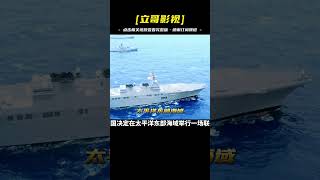韓國電影究竟有多敢拍？《鐵雨2》腦洞大開，震撼來襲！