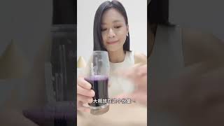 一卡车黑枸杞.大保养