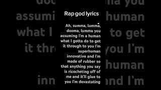 First video rap god lyrics