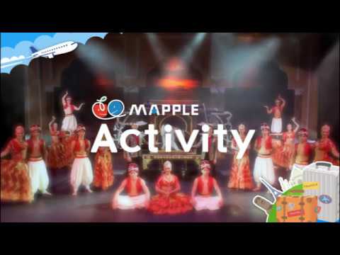 【グアム】サンドキャッスル【MAPPLEアクティビティ】