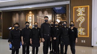 第五波疫情入住竹篙灣隔離營21日｜望月樓員工心聲