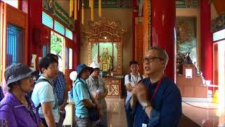 香港道教的流播與民間信仰