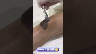 脸白了、手美了，结果穿短裙一坐下——膝盖比衣服还暗沉？🫠