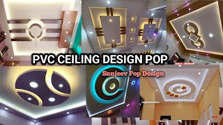 Trending pop false ceiling Design Best material for Ceiling Design #popdesing #sanjeevpopdesign