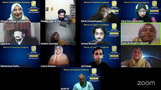 Live Streaming | Rehan AI Teachers Institute | Teachers Training Batch 11
