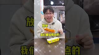 【嘿科技实验室】挑战用20元,吃一天黄色食物!