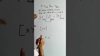 #shorts #matrices   #orderofmatrices   #multiplicationofmatrix #class12matrix #chapter3matrix #maths