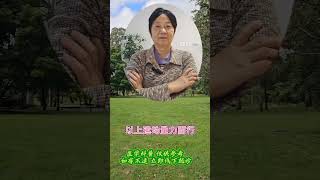 锻炼的目的是为了改善心肺功能，提高生活质量 #利用智能手机及手表监测运动指标