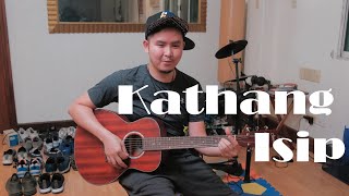 KATHANG ISIP - BEN & BEN (ACOUSTIC COVER) PAUL REYES PHOTO