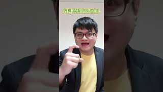 持續投資獲利的做法2：重新審視獲利目標
