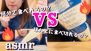 カスタードクリーム１リットル〜甘党なら余裕っしょ😜💕〜【スイーツモッパン】【冷凍クリーム】