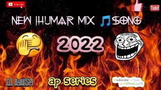 New Jhumar mix  new year Special 💥| DJ Ayush | #jhumarsongstop #apseries  #nonstop .